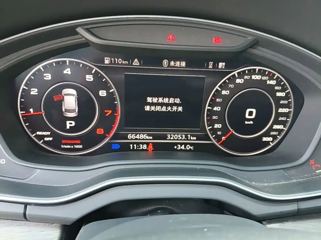 Audi Q5L — миниатюра 12