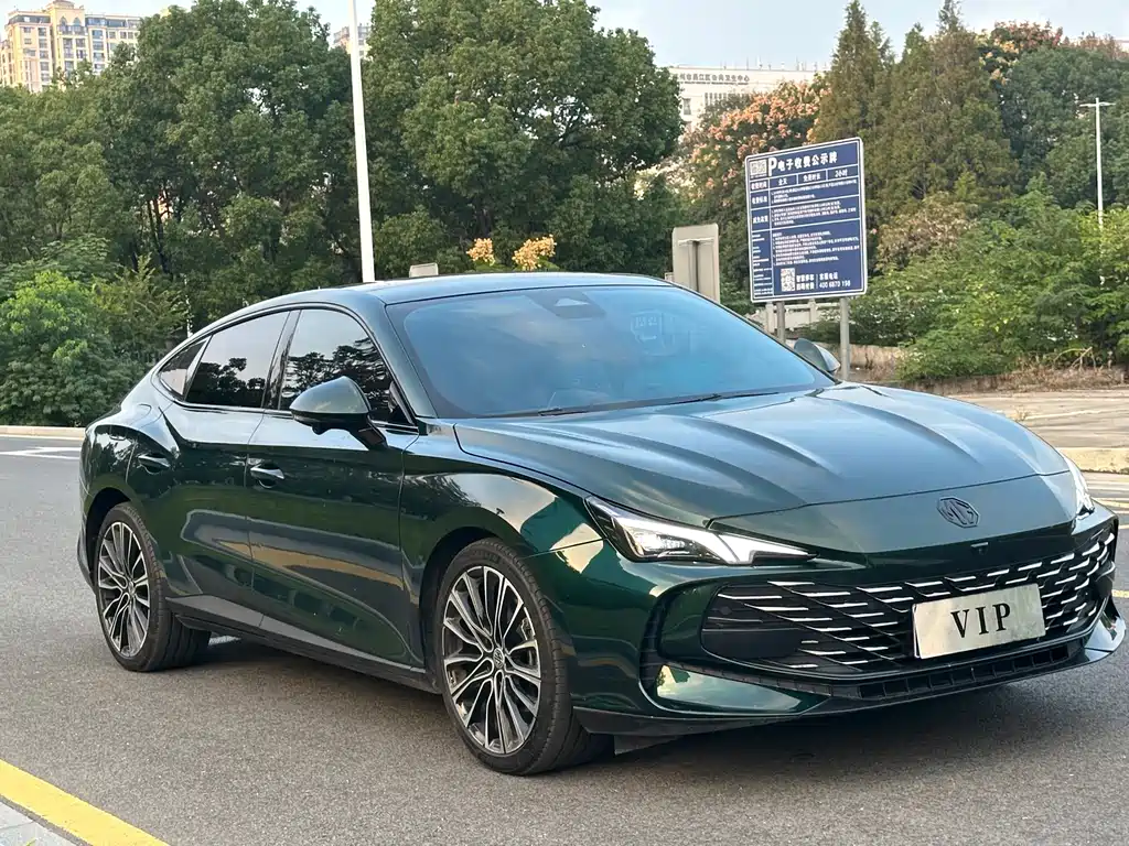 MG MG7 — миниатюра 3