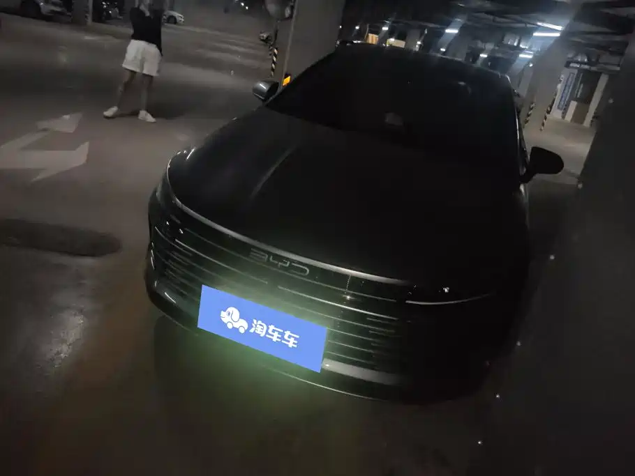 BYD Destroyer 05