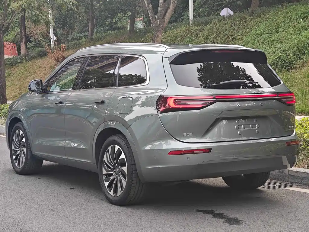 HONGMENG ZHIXING ASK THE WORLD M7