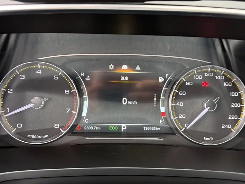 GAC Motor Trumpchi M8 — миниатюра 6