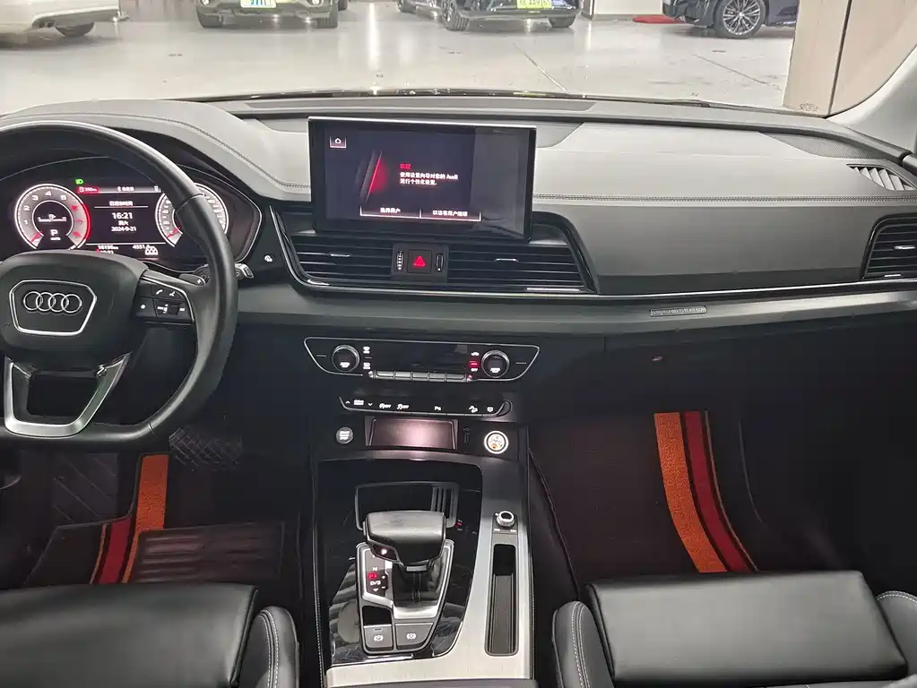 Audi Q5L — миниатюра 9