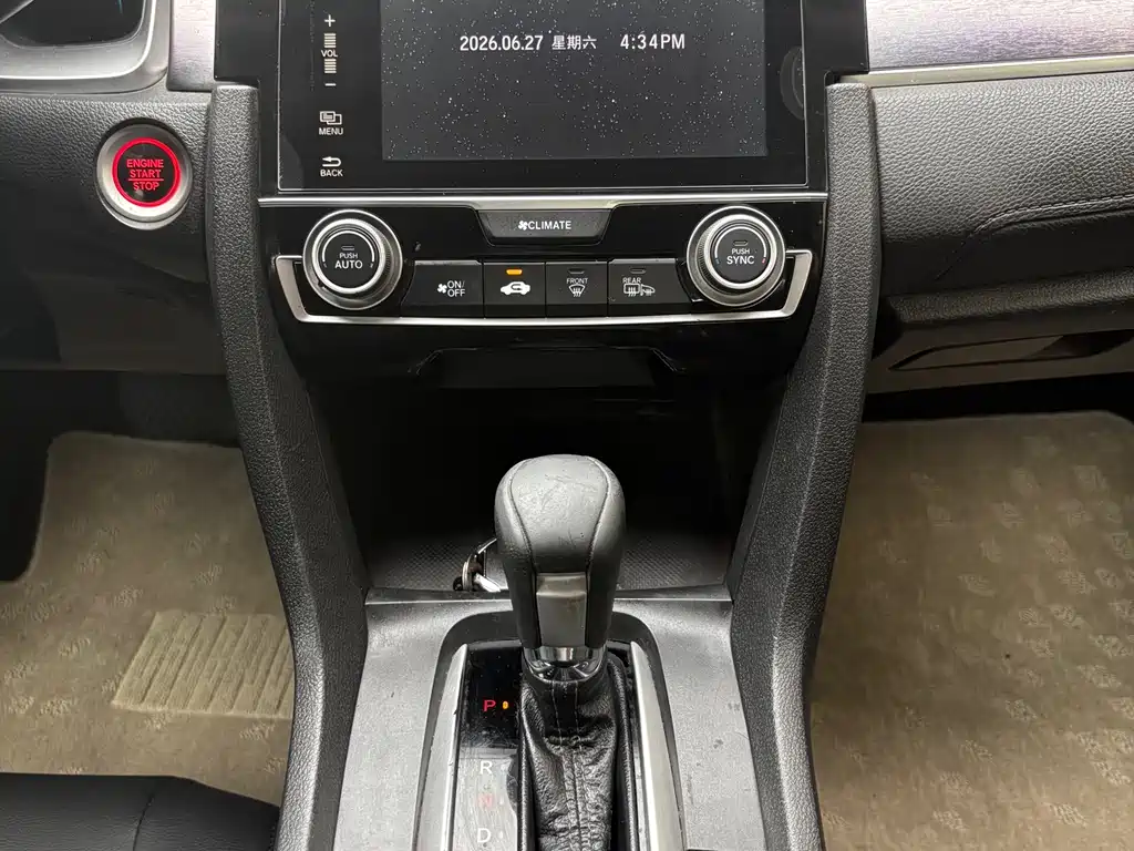 Honda Civic 2016 220TURBO CVT Luxury