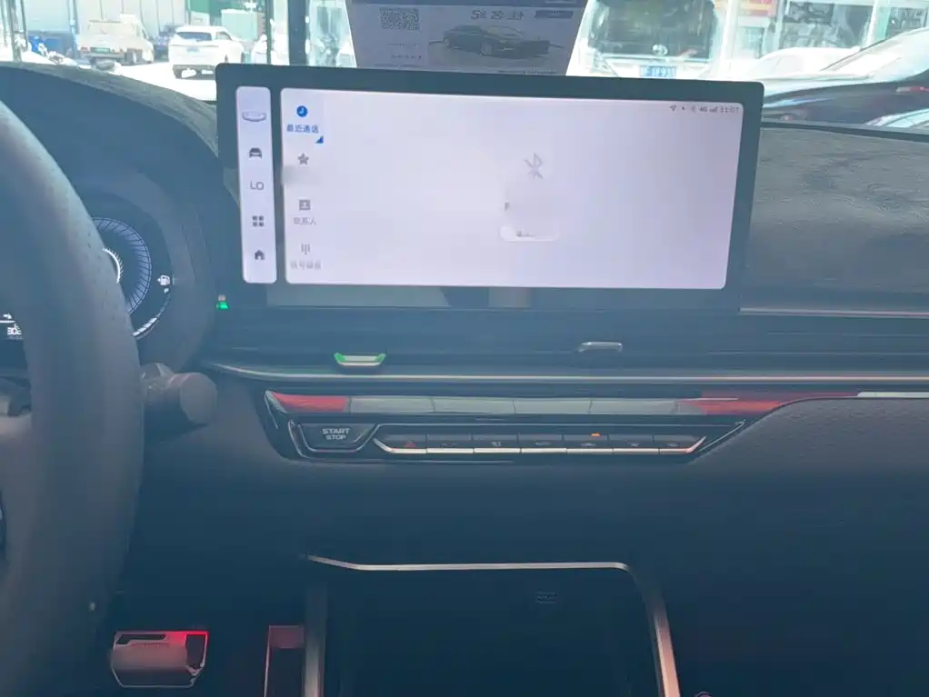 Geely Emgrand — миниатюра 5