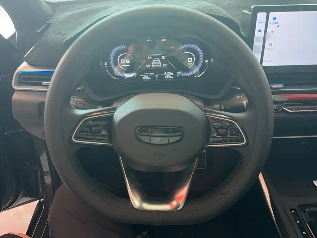 Geely Emgrand — миниатюра 3