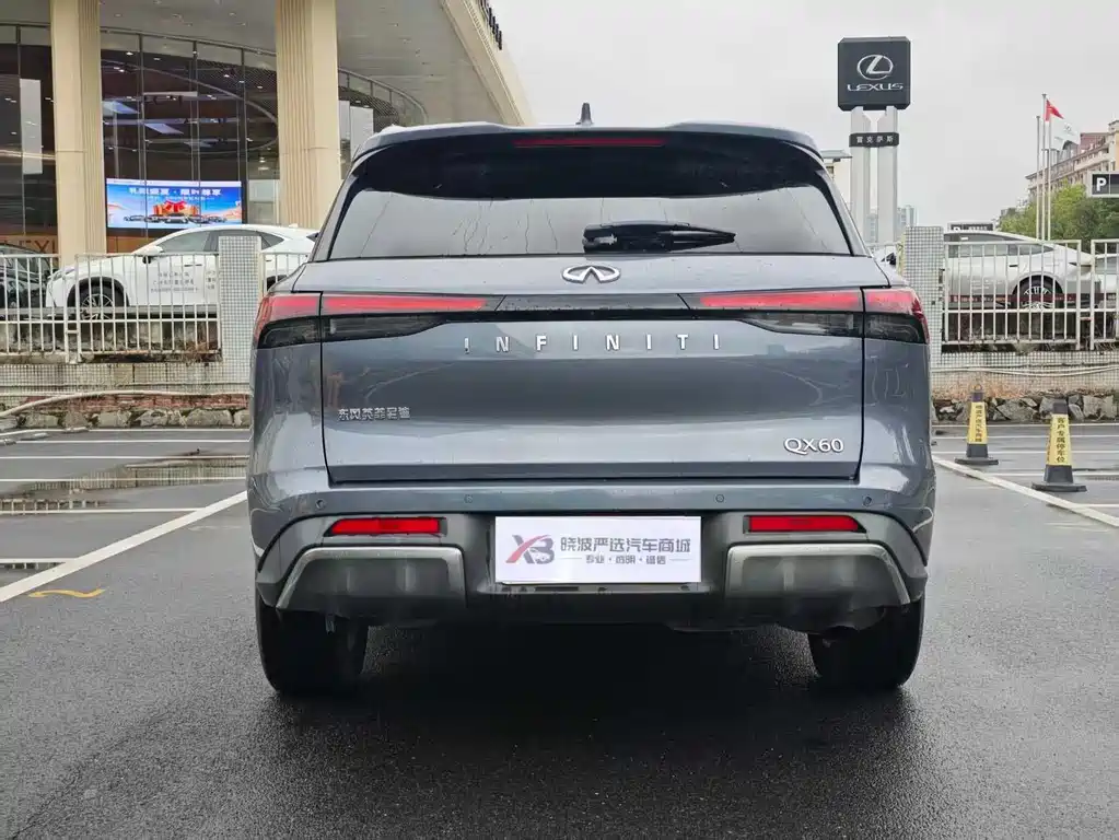 Infiniti QX60 2024 2.0T Enjoy