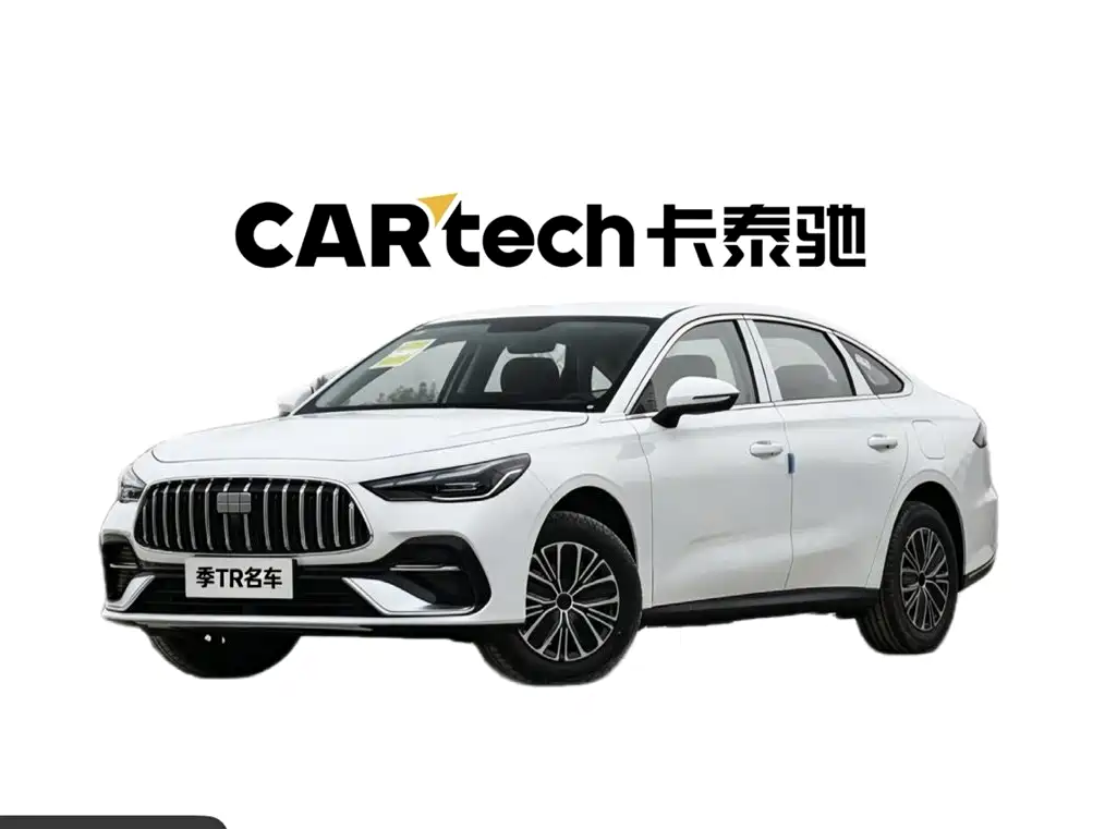 Geely Galaxy Galaxy 6 6 2026 125km