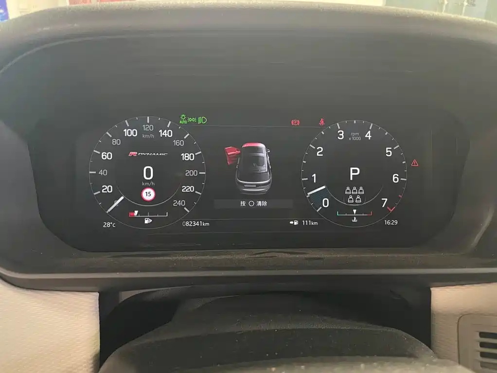 Land Rover Discovery — миниатюра 8