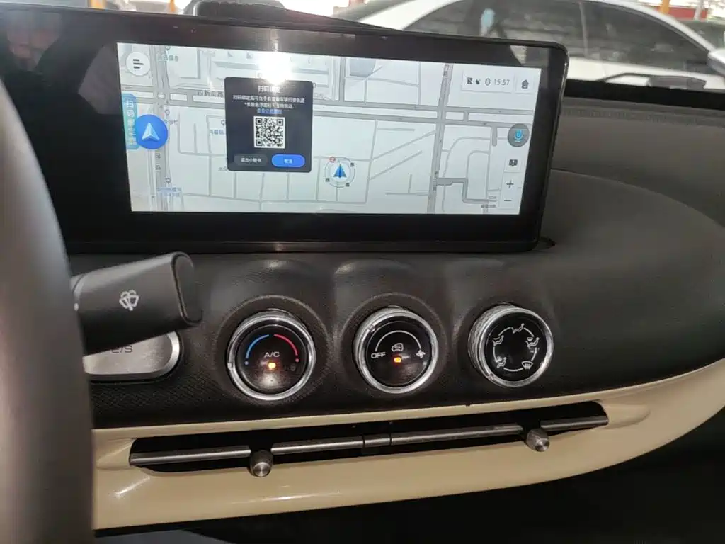 Wuling Bingo — миниатюра 13