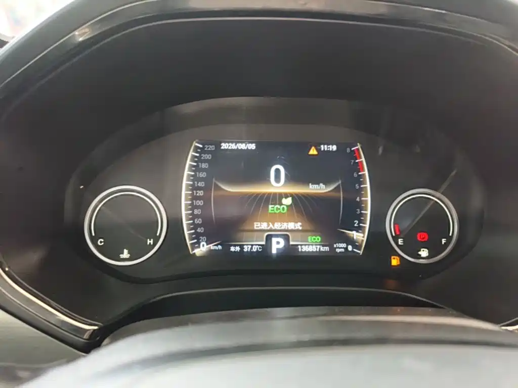 Chery Tiggo 8 — миниатюра 12