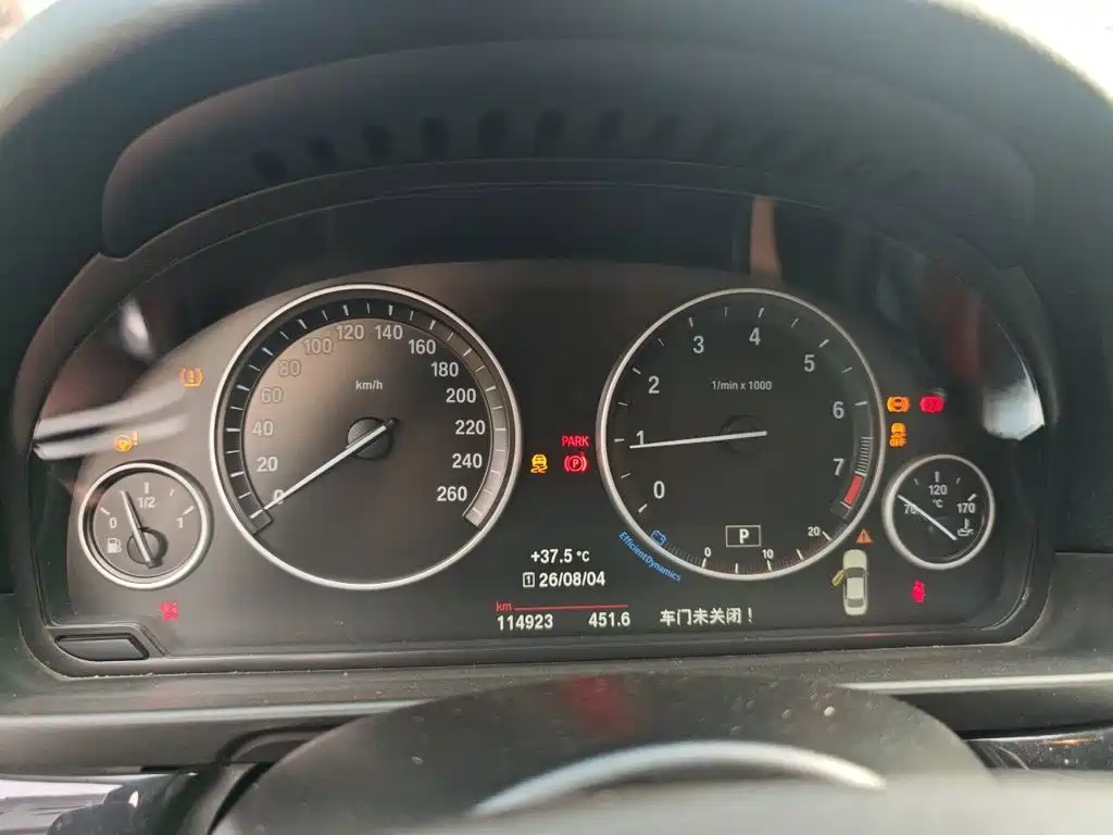BMW 5 Series — миниатюра 8