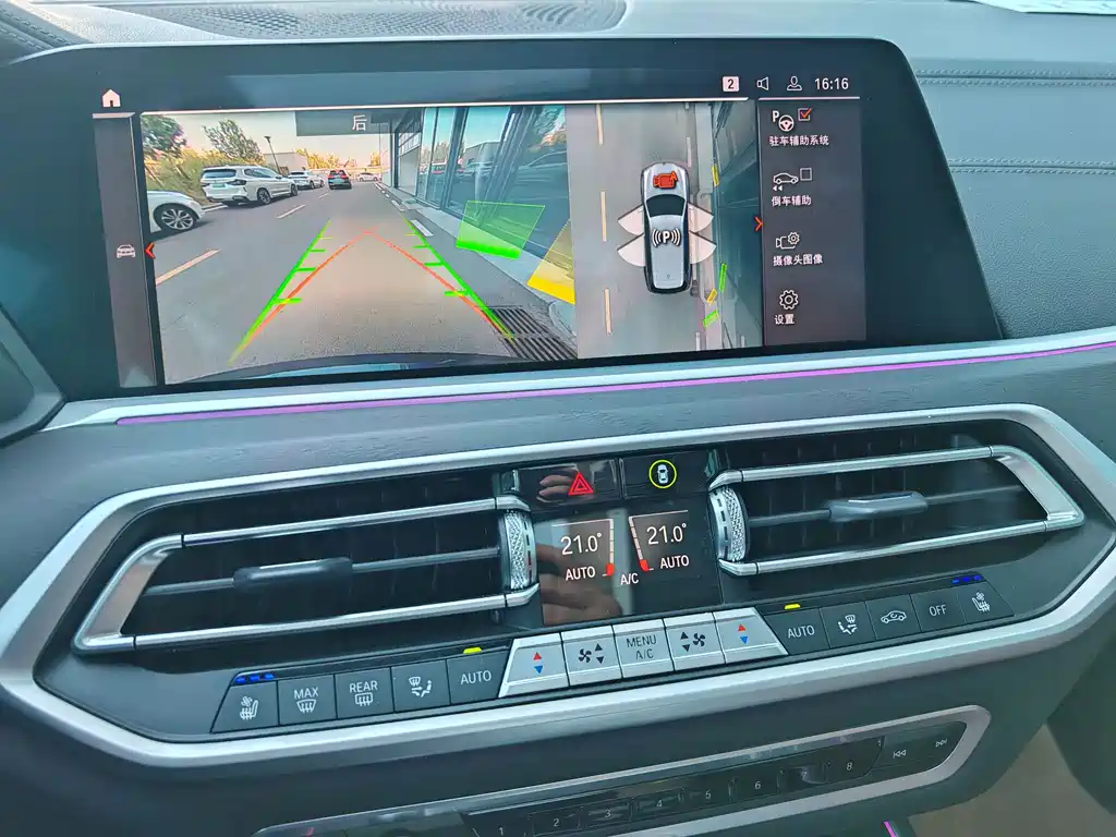BMW X7 — миниатюра 27