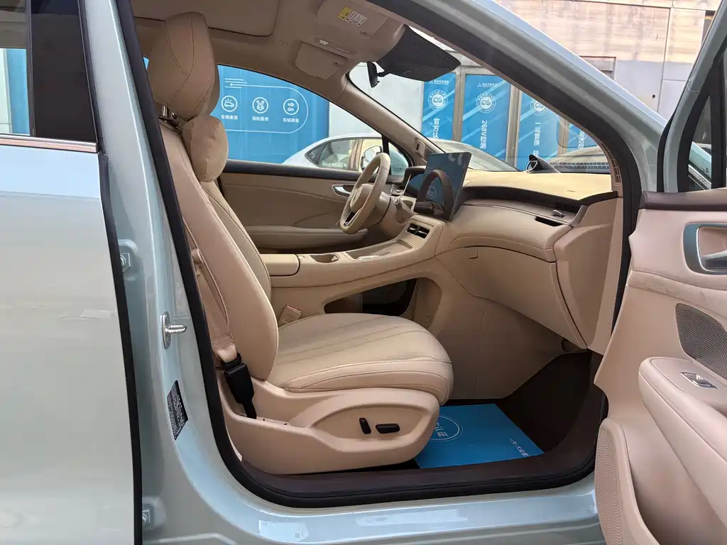 Shangjie Shangjie H5 — миниатюра 12