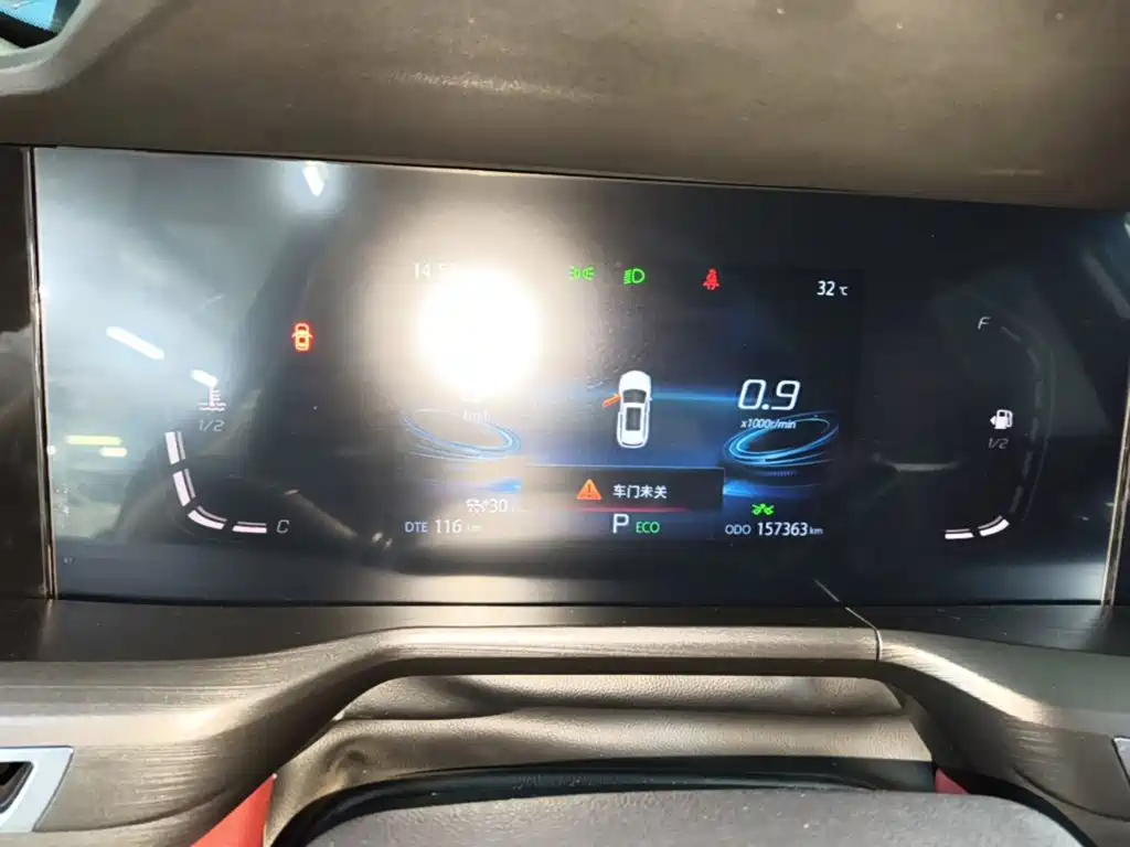 Changan CS75 PLUS — миниатюра 12