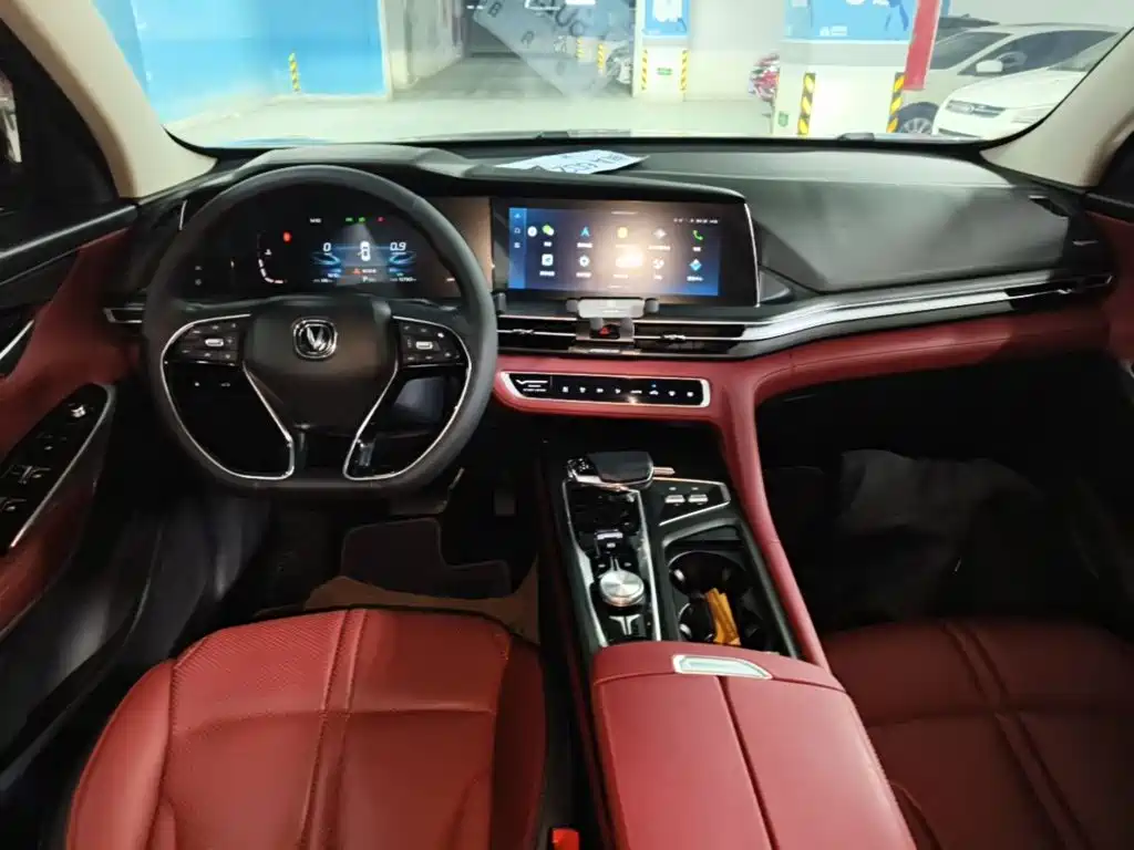 Changan CS75 PLUS — миниатюра 10