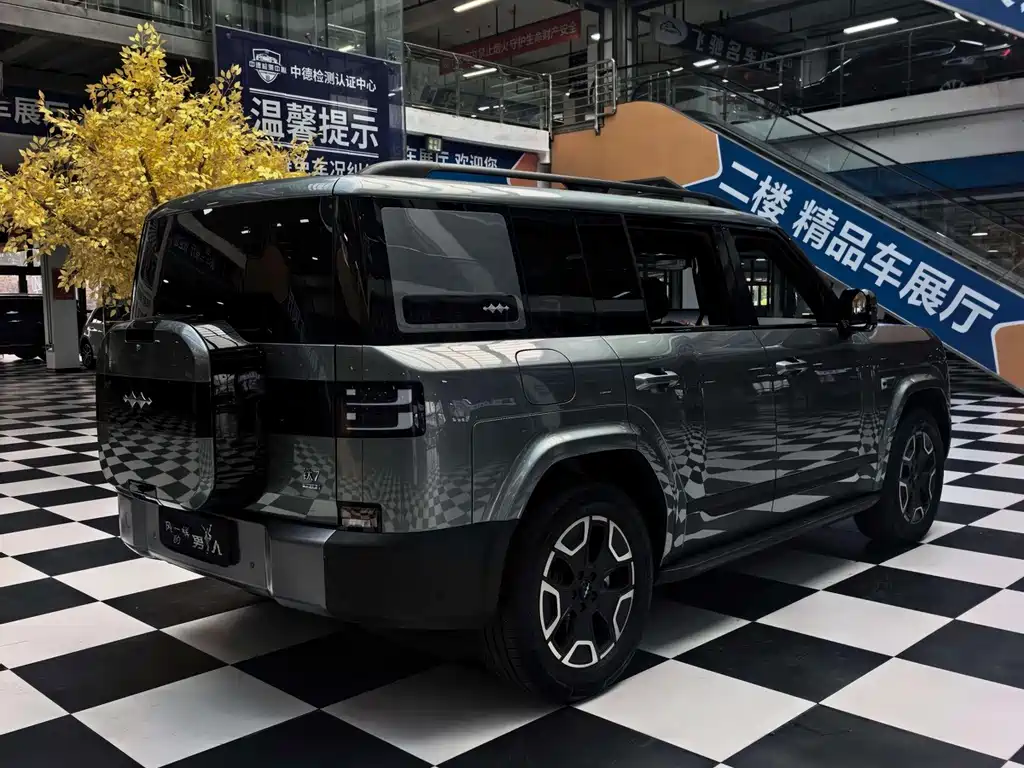 Fang Cheng Bao Ti 7 — миниатюра 18