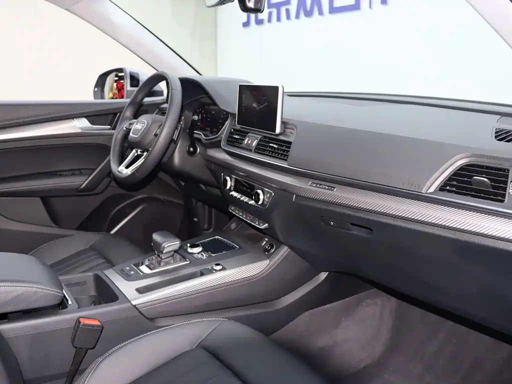 Audi Q5L — миниатюра 13