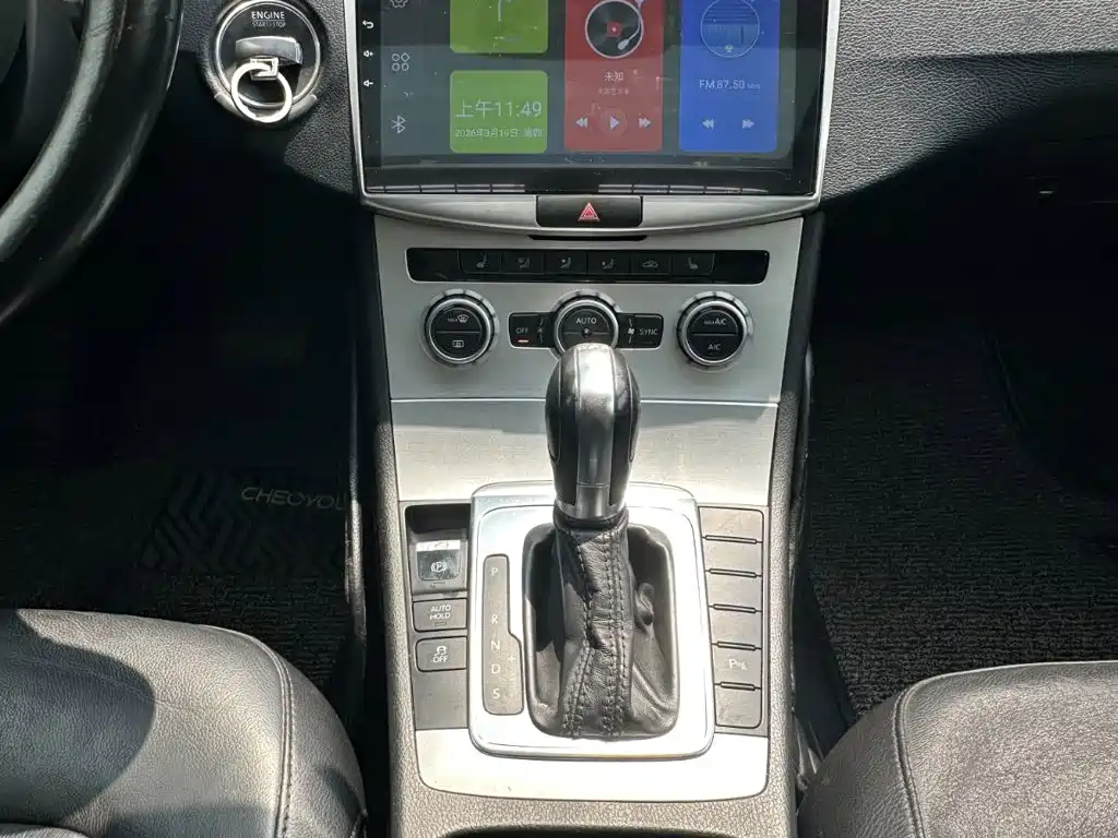 Volkswagen Magotan — миниатюра 16