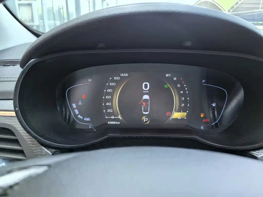 Geely Emgrand GL — миниатюра 11