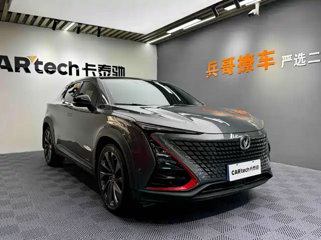 changan uni-t