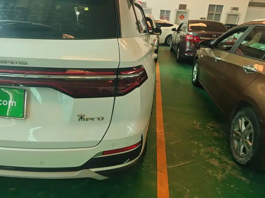 BYD Pro — миниатюра 8