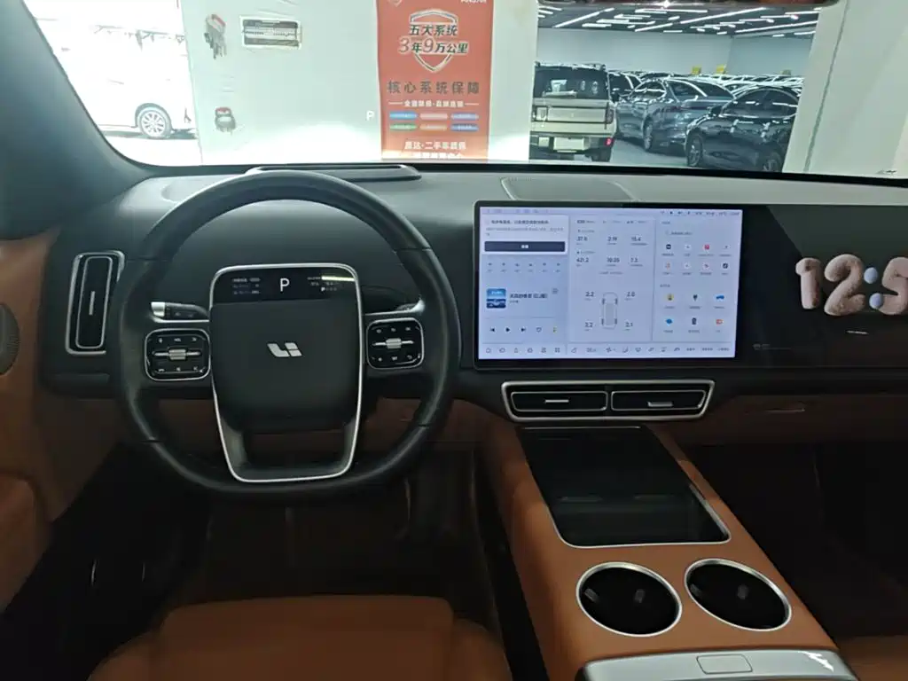Li Auto Li L6 — миниатюра 14