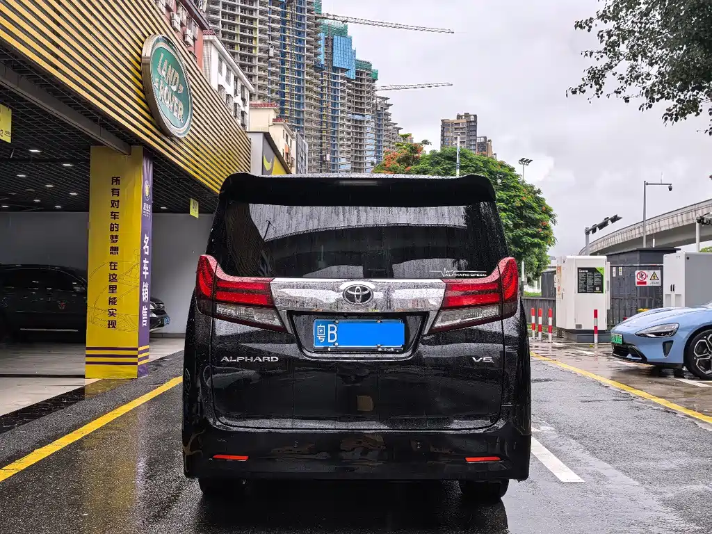 Toyota Alphard 2015 3.5L Luxury