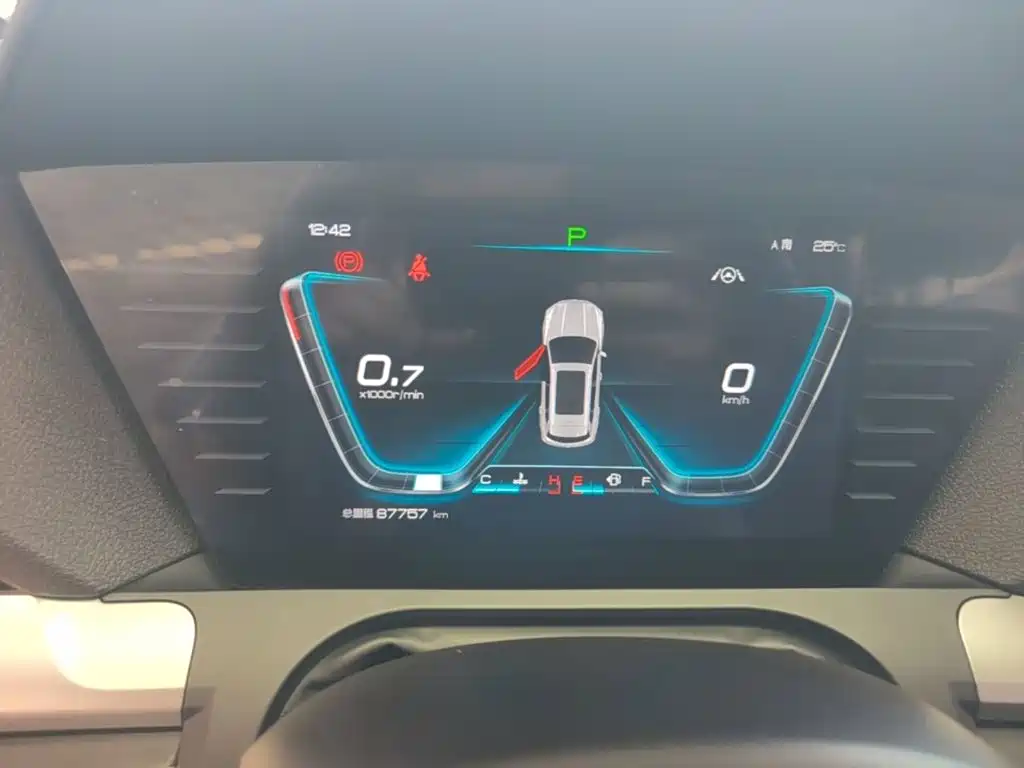 BYD Pro — миниатюра 12