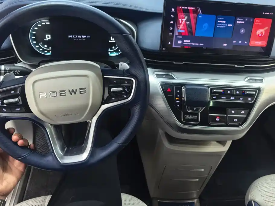 Roewe iMAX8 — миниатюра 12