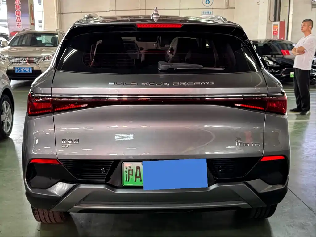 BYD Yuan Plus — миниатюра 3