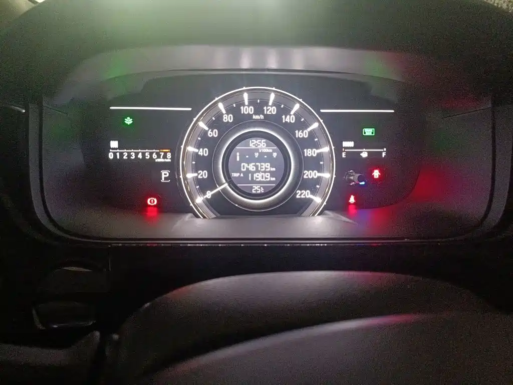 Honda Elysion 2016 2.4L Comfort