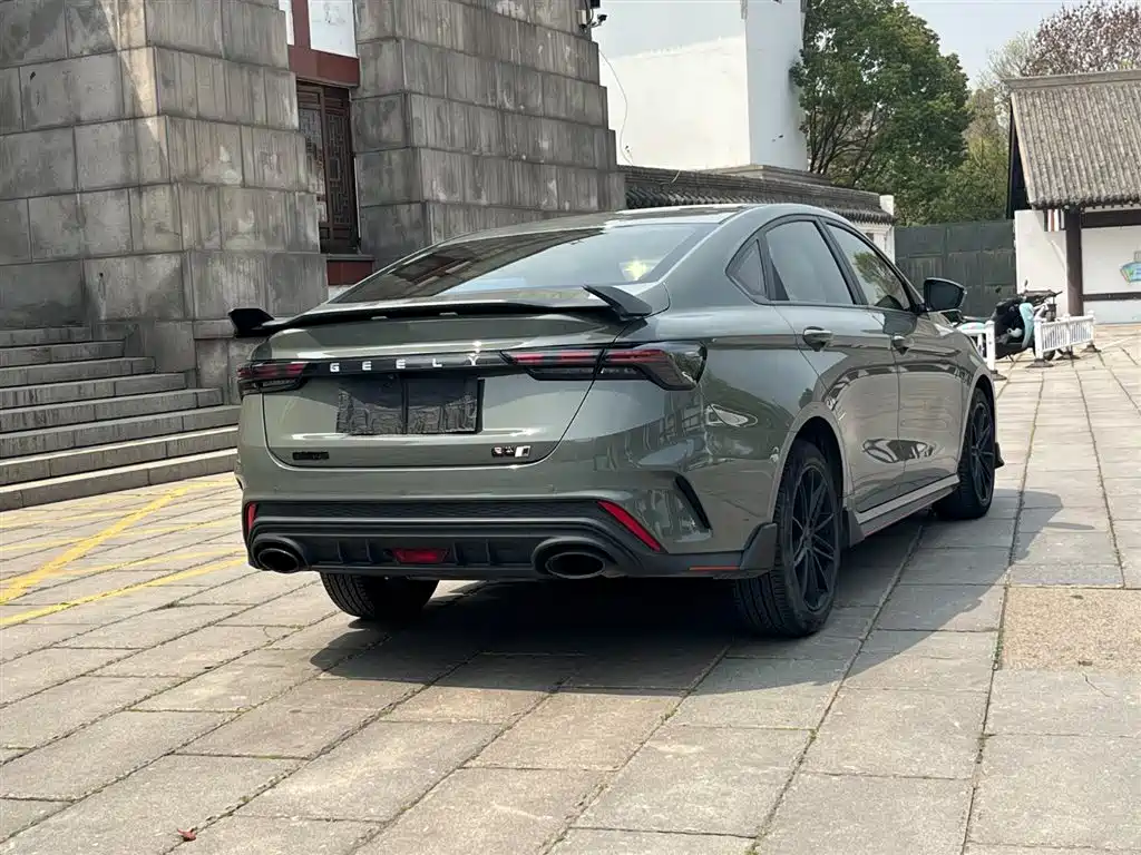 GEELY AUTOMOBILE BINRUI