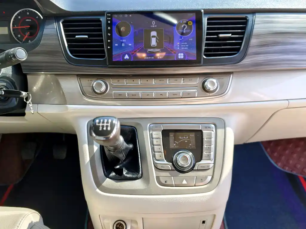 SAIC MAXUS CHASE G10