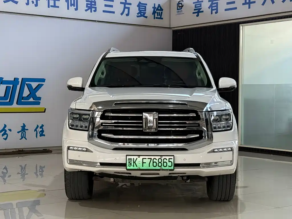 TANK TANK 500 NEW ENERGY