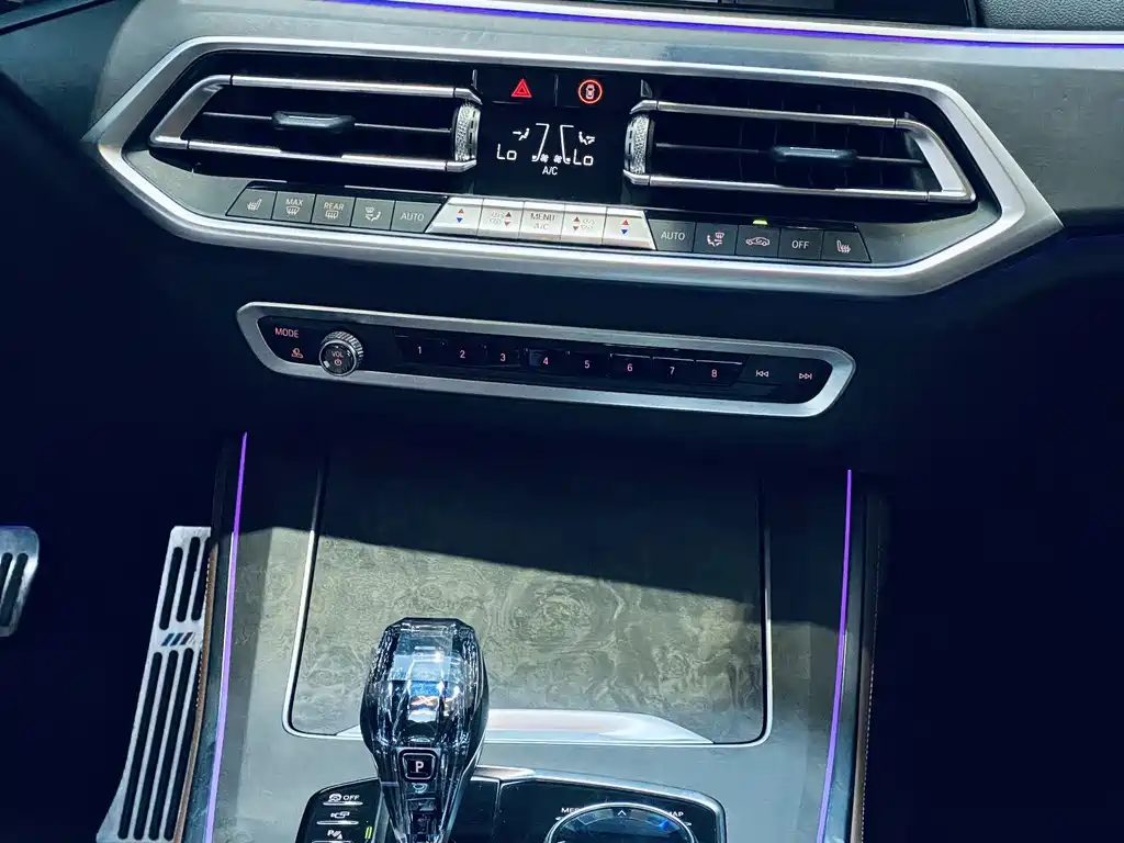 BMW X5 2020 xDrive40i M Sport