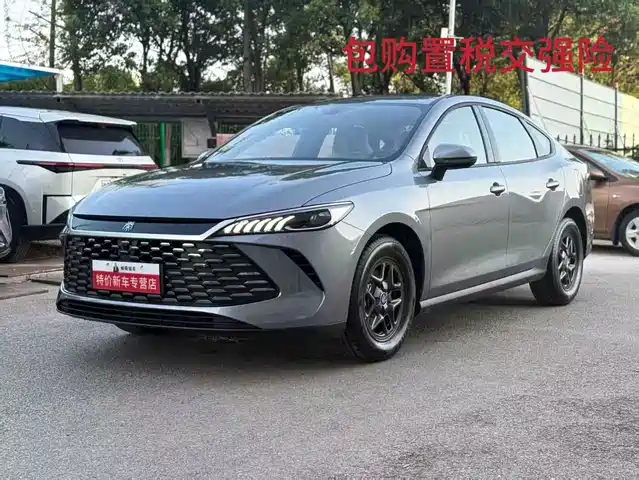 BYD QIN YUAN 2026