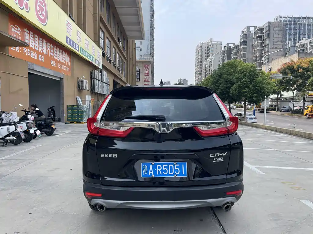 Honda CR-V — миниатюра 4