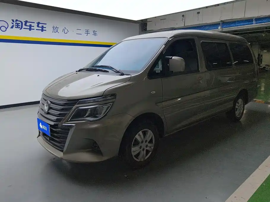 Fengxing Lingzhi