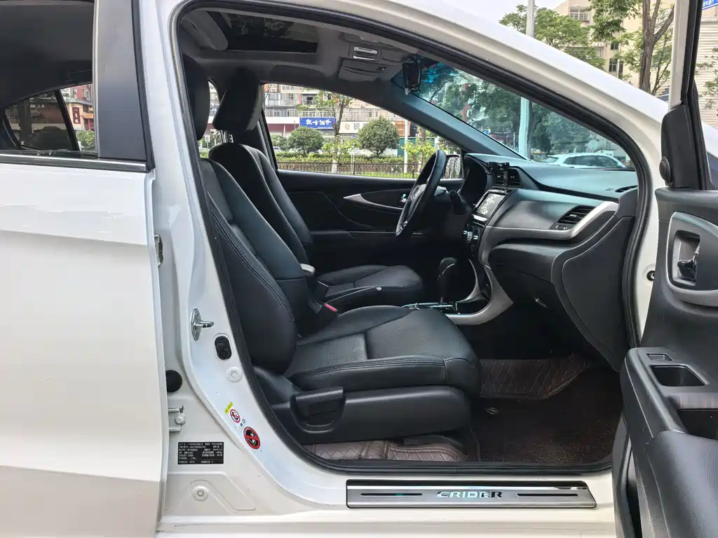 Honda Crider — миниатюра 6