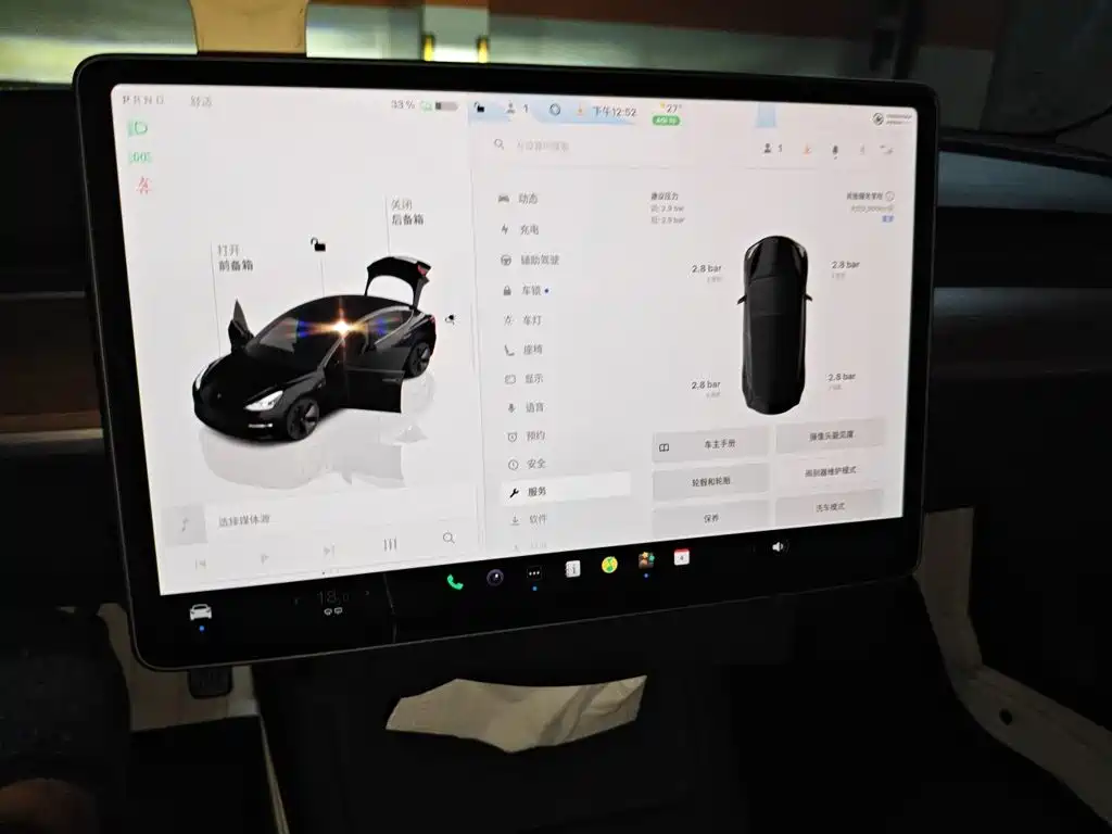 Tesla Model 3 — миниатюра 9