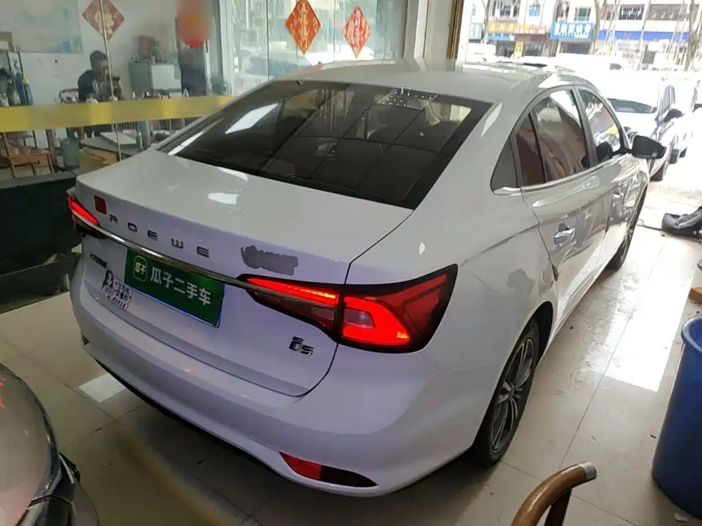 Roewe i5 — миниатюра 7