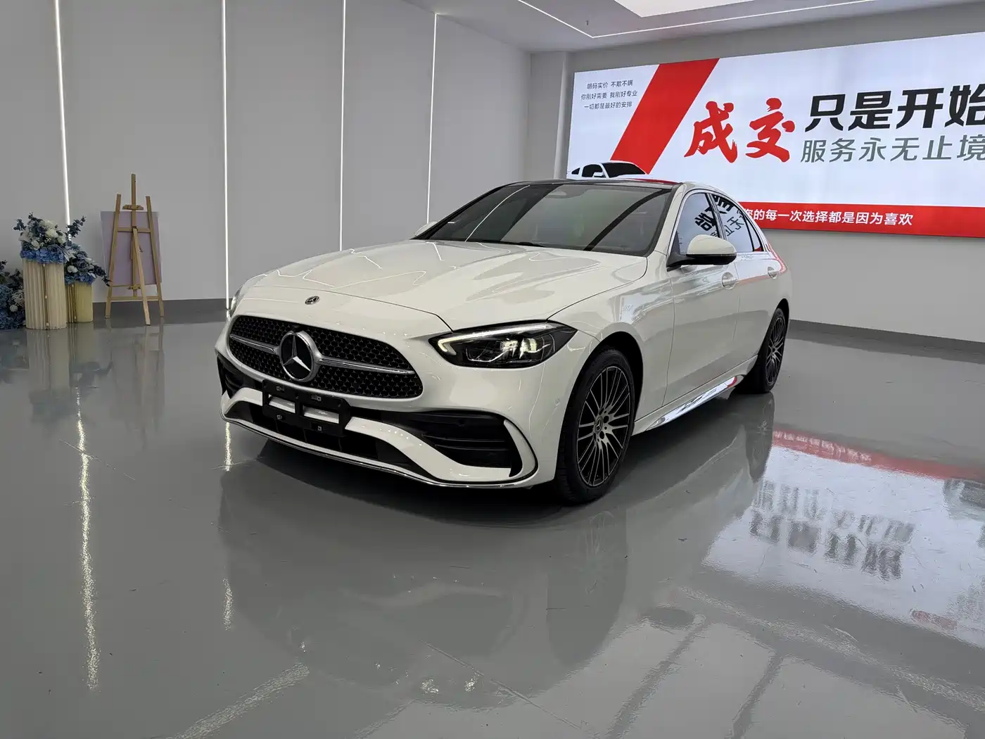 奔驰C级 2024款 C 260 L 运动版 2024