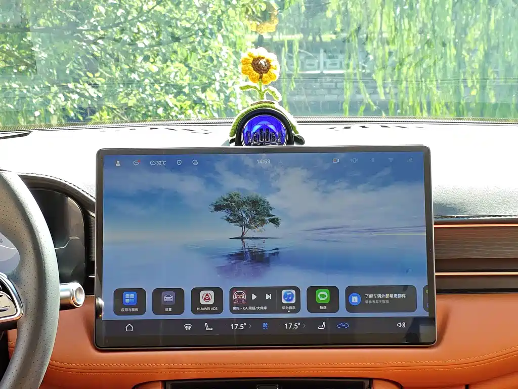 AITO AITO M5 — миниатюра 12