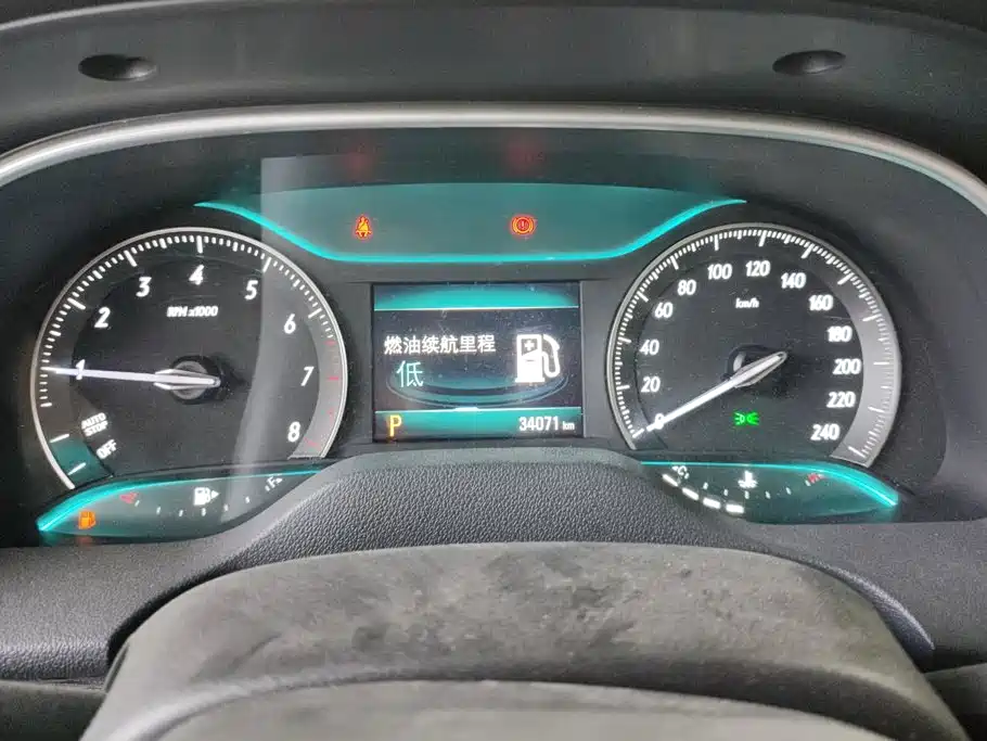 Buick Excelle — миниатюра 14
