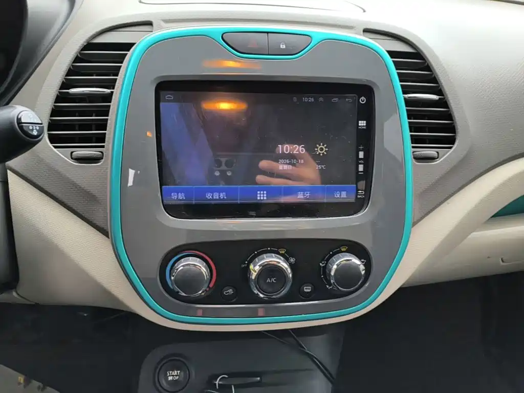 Renault Captur — миниатюра 13