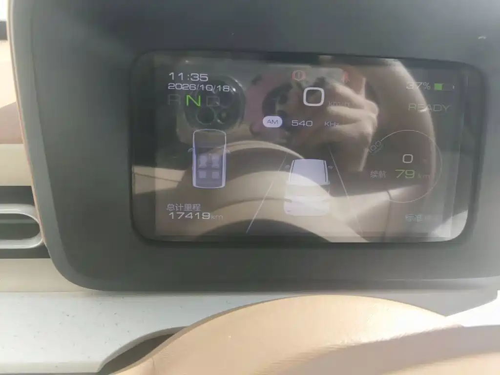 Wuling MINIEV — миниатюра 12