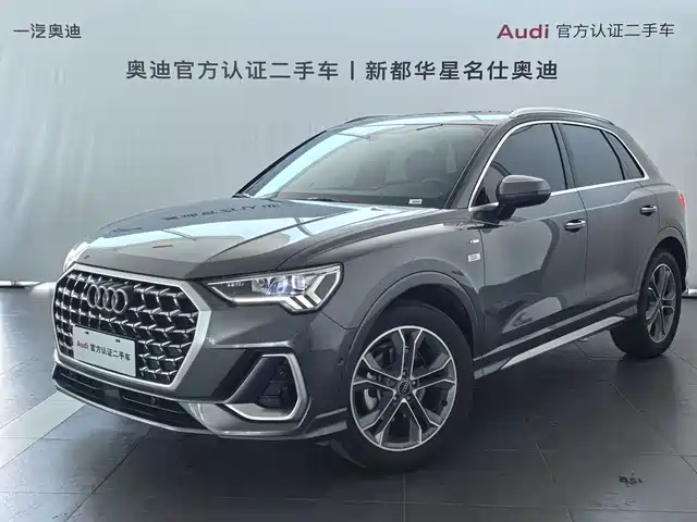 2026 Audi Q3