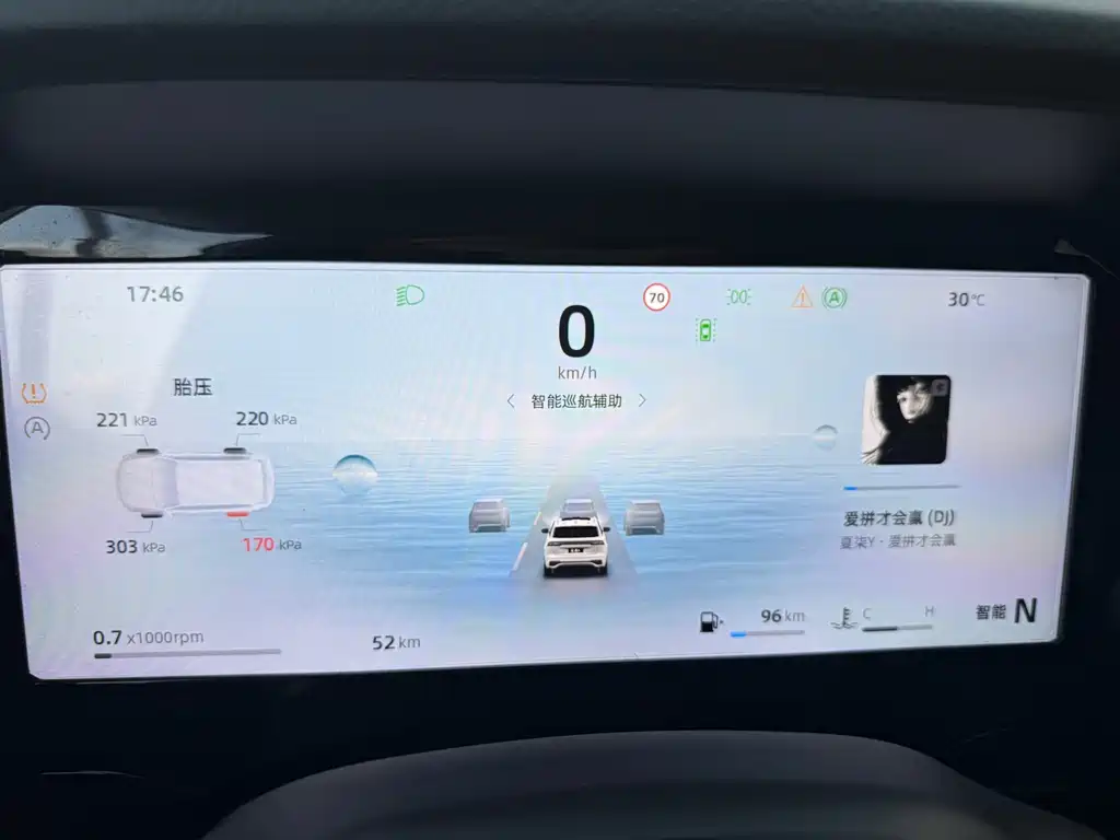 Geely Xingyue L — миниатюра 9