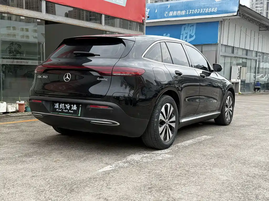 Mercedes-Benz EQC — миниатюра 7