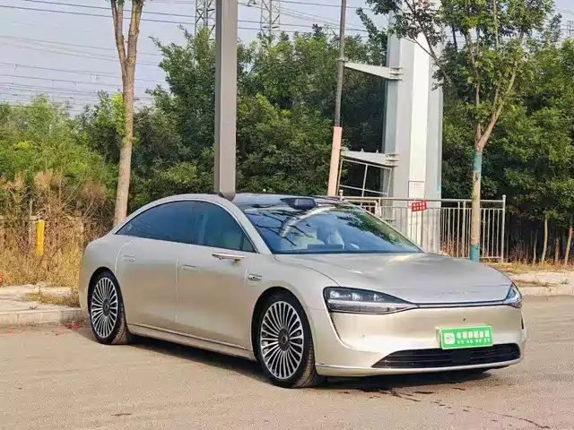 2024 GAC